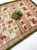 Premium Pure Moss Chiffon Saree With Beautiful Elephant Floral Print With Foil Print in Mehendi – view 3