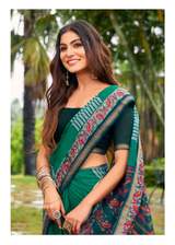 Elegance Premium VISCOS MUL COTTON Fabric Saree With Beautiful Floral Printed Design in Green – view 2