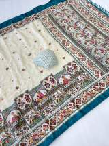 Premium Pure Moss Chiffon Saree With Beautiful Peacock Floral Print With Foil Print With Mirror Work Designer Saree in Aqua blue – view 3