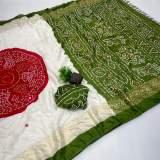 Premium Pure Moss Chiffon Saree With Beautiful Bandhani Print With Foil Print With Mirror Work Designer Saree in Mehendi – view 2