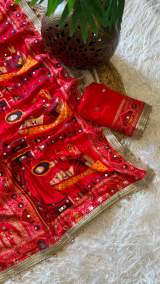 Premium Red Gaji Silk Saree with Traditional Pichwai Border & Mirror Work – view 6
