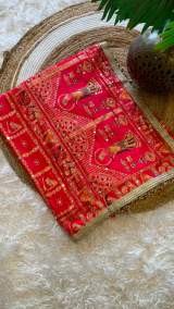 Premium Gaji Silk Red Karwa Chauth Special Saree With Mirror Work – view 3