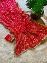 Premium Gaji Silk Red Karwa Chauth Special Saree With Mirror Work – view 9