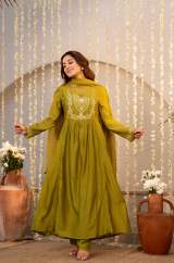 Elegant Embroidered Chanderi Silk Anarkali Kurta Set with Scalloped Dupatta in Yellow