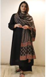 Elegant Black Viscose Chanderi Kurta Set with Printed Dupatta – view 5