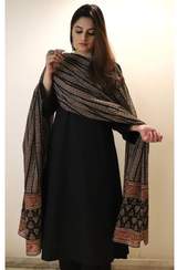Elegant Black Viscose Chanderi Kurta Set with Printed Dupatta – view 2