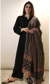 Elegant Black Viscose Chanderi Kurta Set with Printed Dupatta – view 3